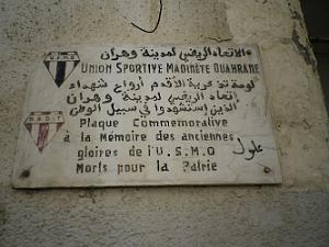 1328 sans commentaire  rue general cerez a la memoire des anciennes  gloires USMO